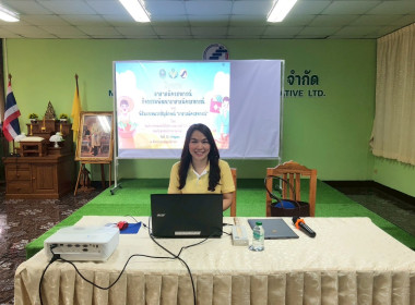โครงการอาสาสมัครสหกรณ์ กิจกรรมพัฒนาอาสาสมัครสหกรณ์ ... พารามิเตอร์รูปภาพ 3